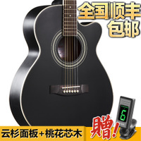 淘寶樂器吉他練習 從初學到進階的全方位指南