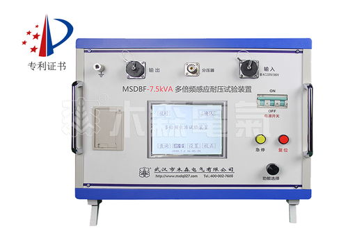 電力安全守護(hù)者 木森電氣在電纜測試與電氣交接試驗中的創(chuàng)新實踐